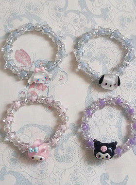 甜美三丽鸥水晶情侣手链卡通玉桂狗库洛米手串送闺蜜生日礼物手环