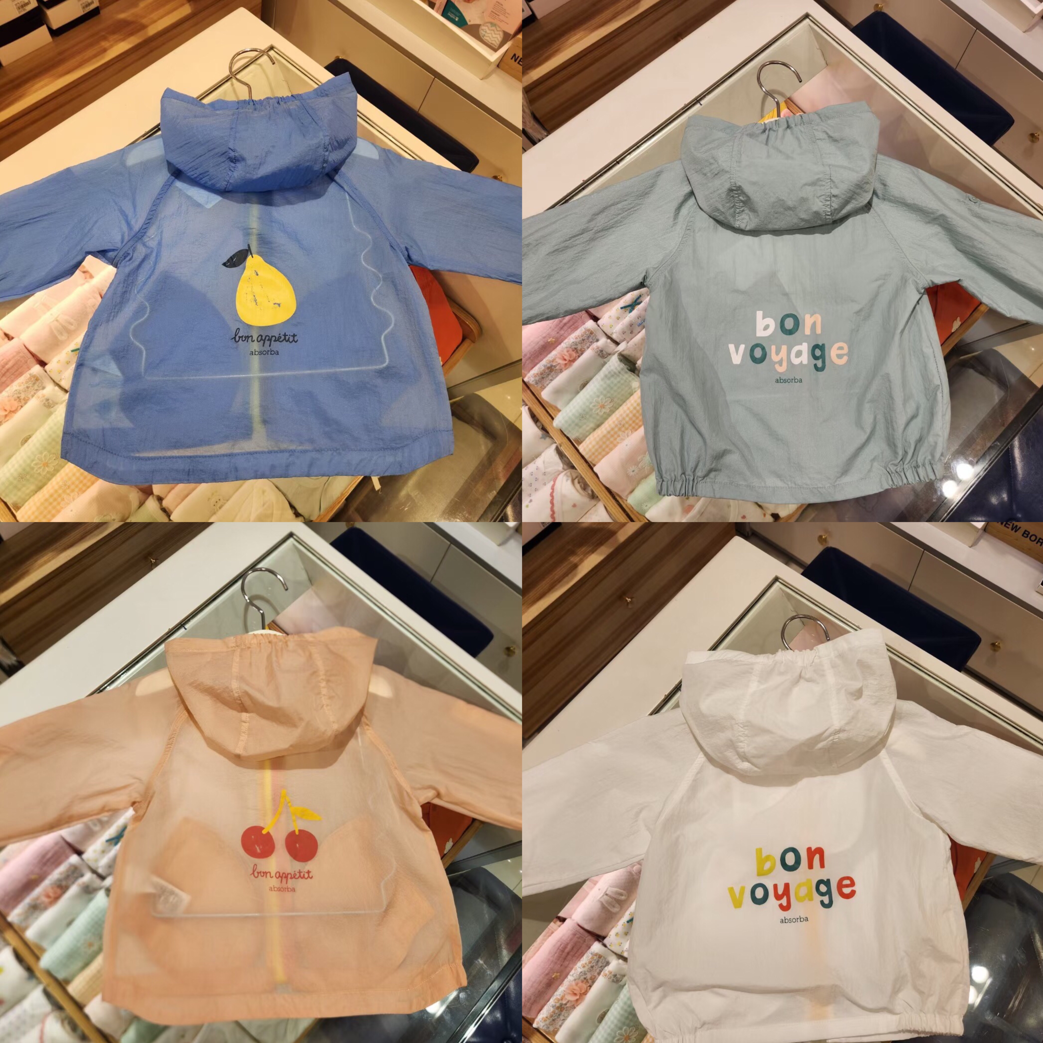 糖果色防晒服外套空调衣