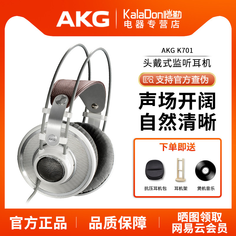 TDA8024TT/C1,118「IC SMART CARD INTERFACE 28TSSOP」_虎窝淘