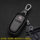 宝沃BX7真皮钥匙包专用汽车智能遥控保护扣2017款 BX5车用钥匙套