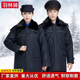 毛领中长款 羽林骑冬季 加厚防寒服男女同款 工作服城理执勤保暖棉衣