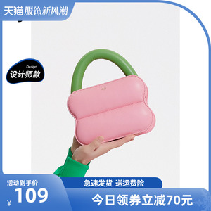 阿季包包女法式小众设计2023新款斜挎包高级感时尚百搭单肩手提包