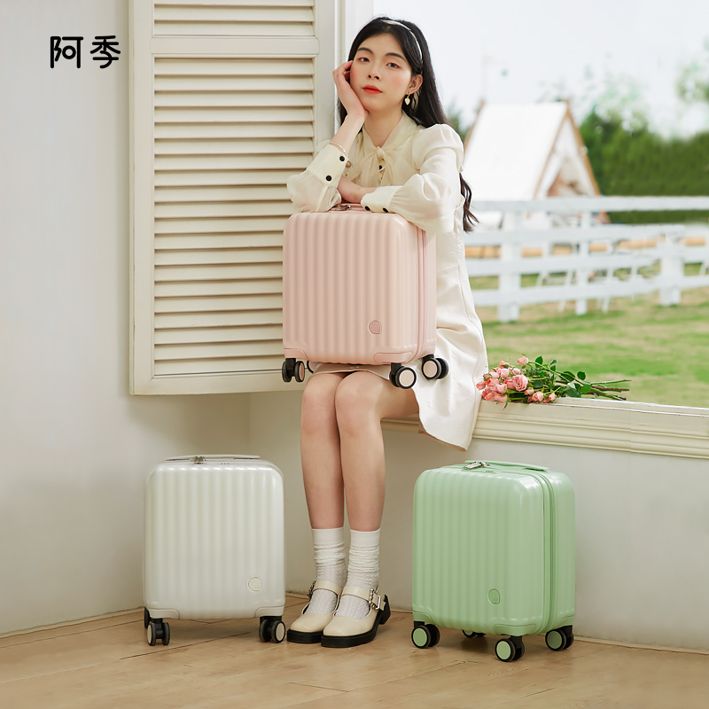 14寸行李箱女203040春秋航空登机小型轻便16迷你儿童拉杆旅行箱-封面