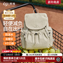 阿季 大学生书包旅游防水轻便小型背包 户外旅行双肩包女士2025新款