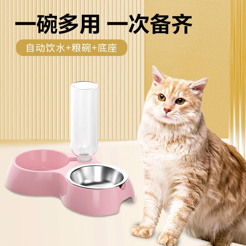 狗碗狗盆猫碗双碗自动饮水饭盆猫食盆狗狗饭盆猫水碗猫盆宠物用品