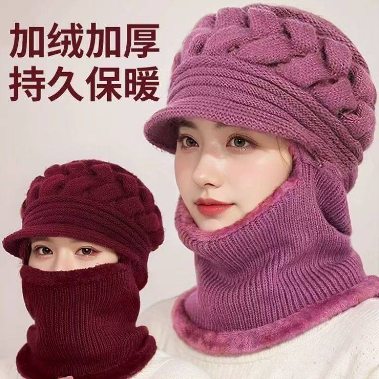 帽子女中老年人冬季休闲加厚毛线帽加绒保暖围脖妈妈帽连体针织帽