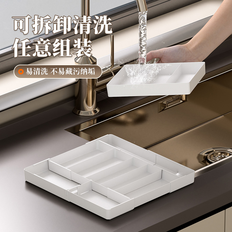 抽屉分格可伸缩收纳盒化妆品内置