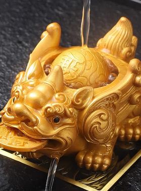 茶宠摆件招财貔貅财源滚滚金蟾