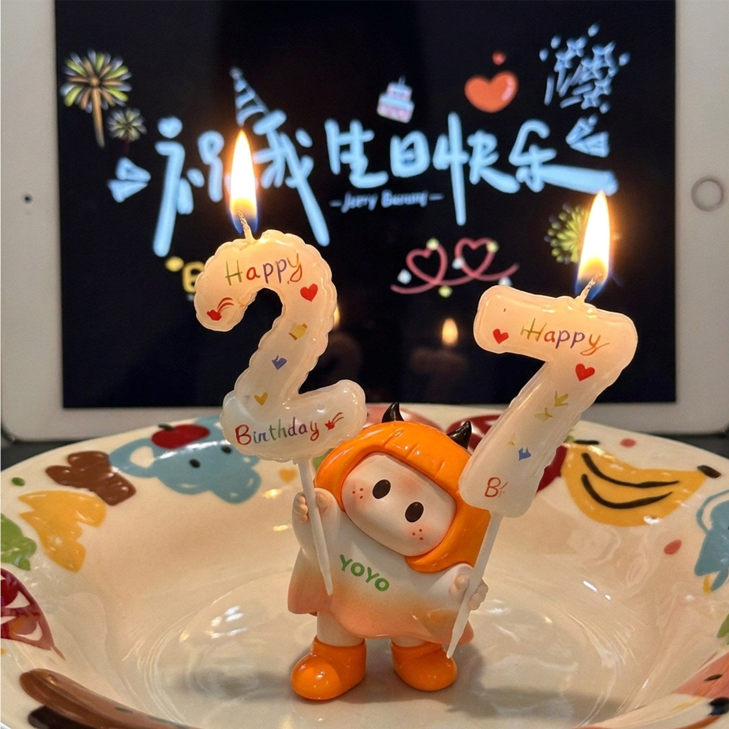 yoyo酱手持配件生日蜡烛数字diy装饰立体钻许愿氛围感拍照片神器