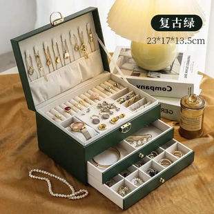 首饰盒大号收纳饰品家用手链耳钉耳环项链手镯首饰收纳盒2024新款