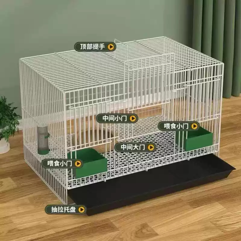 家用加密幼兔笼特大号荷兰猪豚鼠仓鼠龙猫专用笼带厕所自动清粪笼