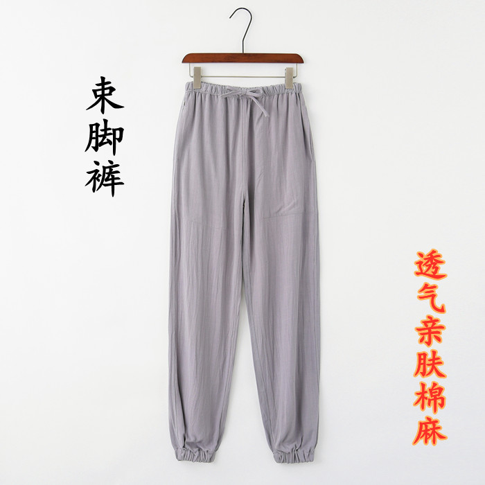 薄款亚麻韩版潮流百搭休闲裤子