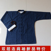 居士服汉服男长袖 秋冬纯棉老粗布双层中式 外套功夫衫 唐装 连肩袖