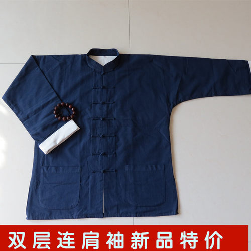 男功夫衫汉服双层连肩袖纯棉宽松