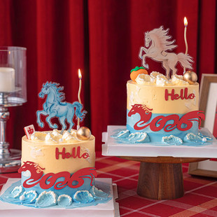 马到成功马亚克力蛋糕装饰插牌hello2026跨年新春甜品烘焙插件