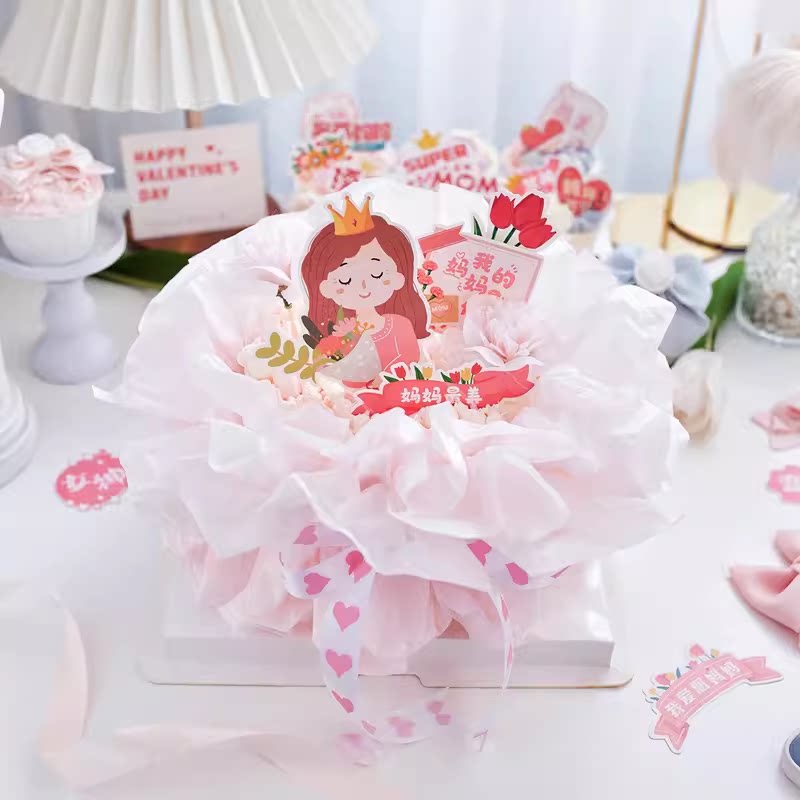 母亲节女神蛋糕小插卡 我爱温柔妈妈纸杯插牌康乃馨仙女感恩妈妈