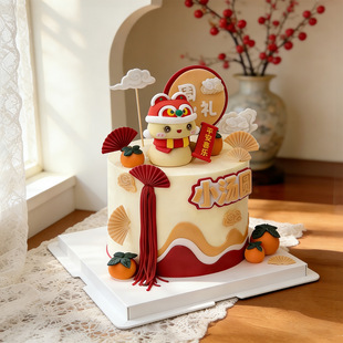 卡通小蛇宝宝周岁蛋糕装饰福字元宝红包平安喜乐小蛇软胶玩偶摆件