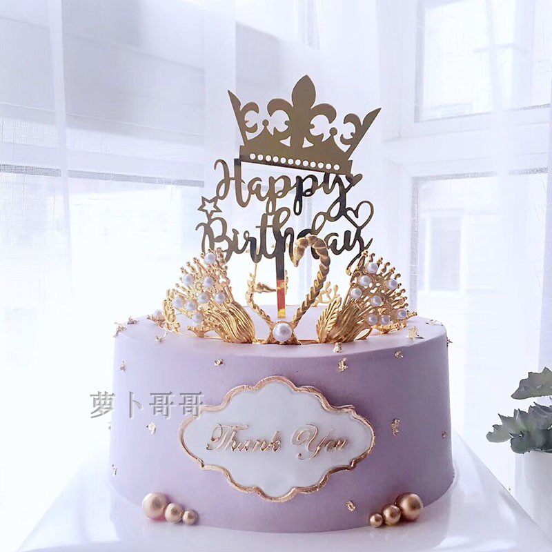 baby生日蛋糕金色皇冠装饰生日天鹅皇冠珍珠王冠公主蛋糕装饰摆件