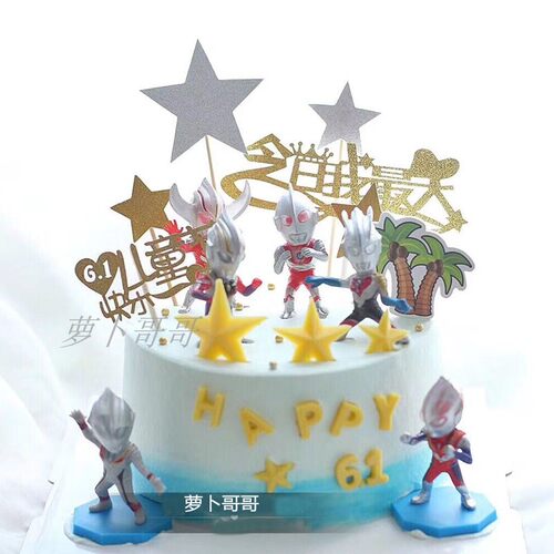 宝宝圣诞蛋糕摆件恐龙