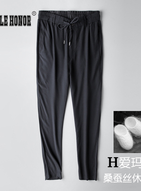CH高端桑蚕丝男裤夏季真天丝铜氨宽松直筒超薄款冰丝休闲长裤子