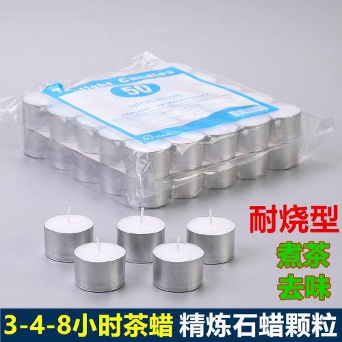 4小时加热煮水果茶饭店烤鱼蜡烛