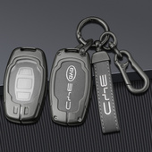 18年比亚迪速锐钥匙包老款 思锐 宋G5 E5金属套 唐 适用16年17款