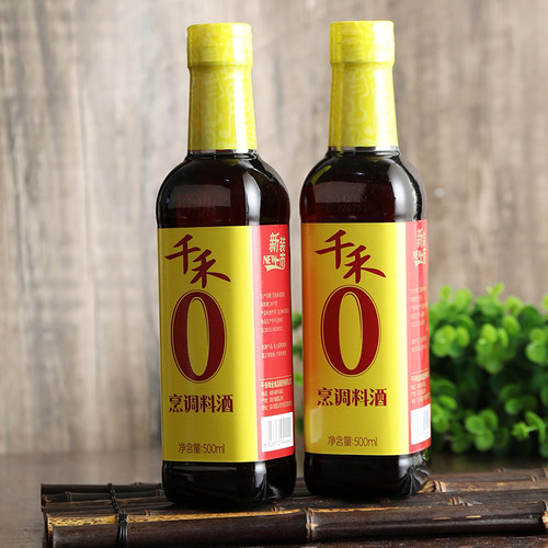 千禾零添加烹调料酒500ml四川眉山特产厨房调味料酿造料酒直销 - 封面