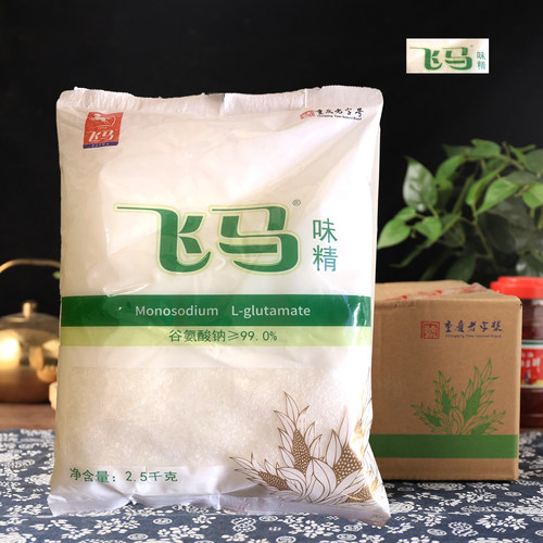 飞马袋整箱四川无盐味精
