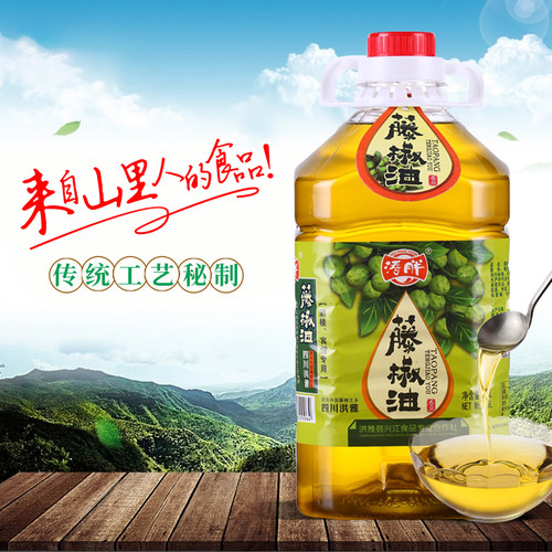四川洪雅特产涛胖藤椒油花椒油