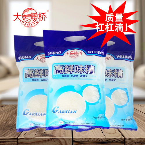 大桥高鲜味精900g大颗粒大袋装