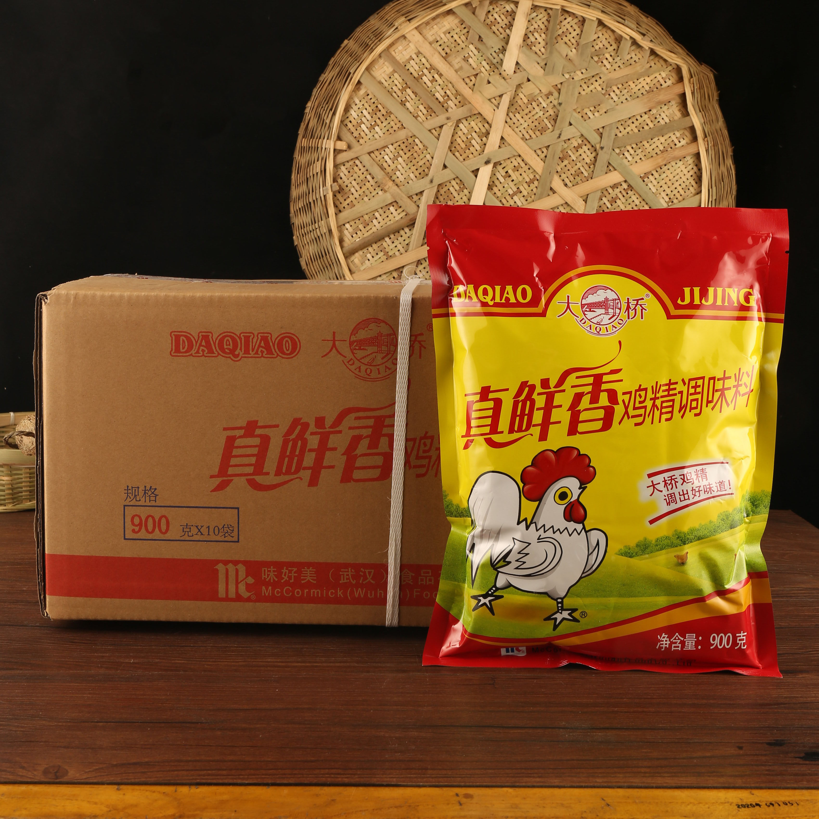 真鲜香系列 大桥鸡精900g*10袋整箱正品包邮餐饮商用大袋装调味料