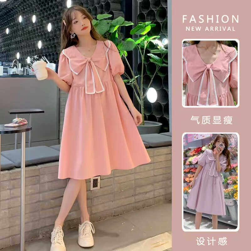 MATERNITY CLOTHES SUMMER CLOTHES FASHION DOLL COLLAR SHORT SLEEVE DRESS LOOSE CASUAL SKIRT MATERNITY DRESS SUMMER COVER FLESH FOREIGN MM
