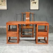 红木书桌缅甸花梨木独板简易写字桌大果紫檀原木书画案台学生桌