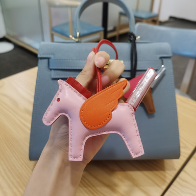 H家小马挂件车后视镜吊饰纯手工缝制羊皮飞马适用于爱马仕包挂饰