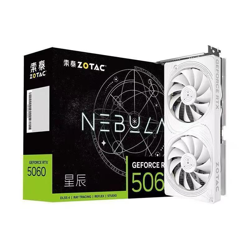 多品牌RTX5060/RTX5060TI显卡图片