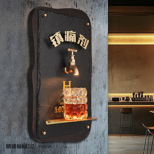 精诚标局复古水龙头灯门牌定制