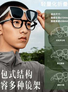 墨镜可套近视镜偏光开车专用男女士大框夹片方圆脸套镜高级超轻型