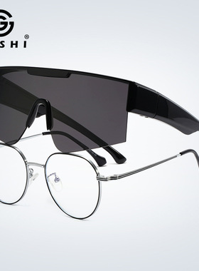 墨镜可套近视镜偏光开车专用男士女大框夹片套镜骑车骑行炫彩运动