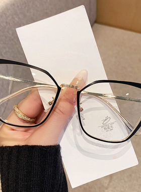 黑色猫眼眼镜大猫眼墨镜大框多边形2026新猫眼变色智能变灰防蓝光