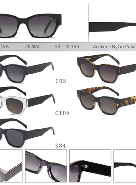 太阳镜开车专用女高清偏光眼镜日夜两用适合方圆脸墨镜防强光刺眼