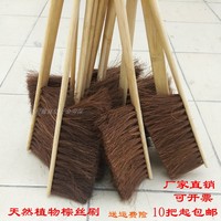棕毛刷棕刷長(zhǎng)柄鬃毛工業(yè)用刷紡織