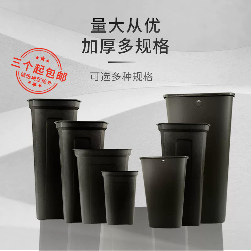塑胶料PP阻燃无盖方形商用家用厨房厕所洗手卫生间防疫医疗垃圾桶