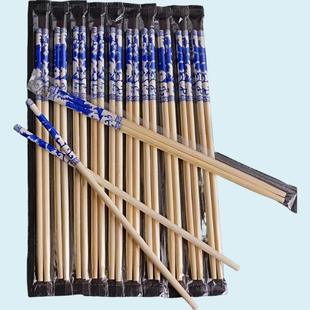 一次性筷子圆筷青花瓷套花筷24cm加长款家用独立包装高档竹筷