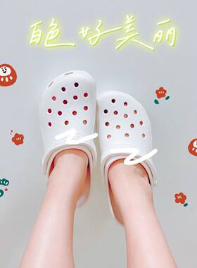 团购草地家居打底内衣裤袜子