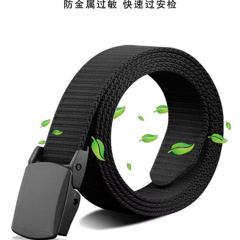 正品战术腰带男款运动尼龙男裤带