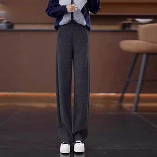 休闲弯刀裤 冬季 女士显瘦加绒垂感百搭时尚 阔腿裤 子 慵懒派羊毛窄版