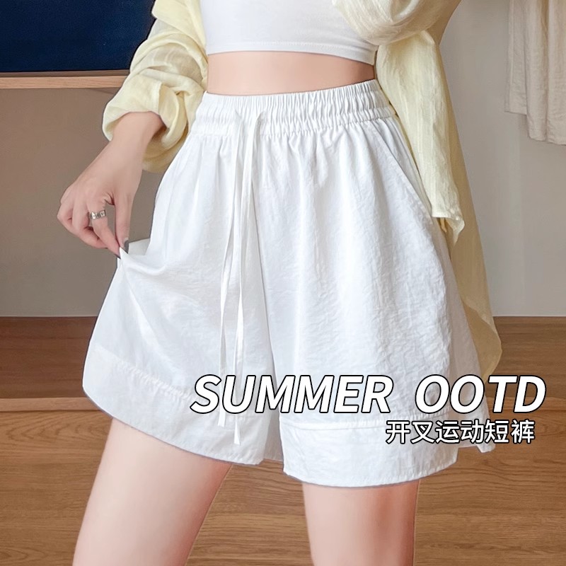 白色冰丝运动短裤女夏季2025新款外穿休闲宽松阔腿中裤山本五分裤