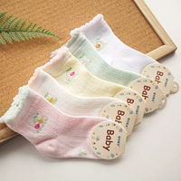 Mùa xuân và mùa thu của trẻ em mỏng vớ cotton Mùa hè bé trai và bé gái 3 bé 5 lưới 7 vớ cotton 9-12 tuổi - Vớ vớ trẻ em giá tốt