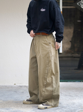 Propcell新款日系复古老钱风极简阔腿休闲弯刀裤宽松直筒百搭长裤