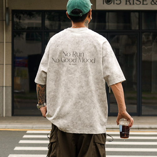 PROPCELL26夏季美式复古扎染割破做旧oversize宽松潮牌短袖T恤男